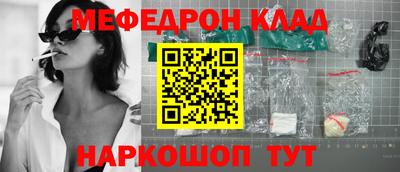 ECSTASY Рузаевка