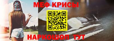 ECSTASY Рузаевка