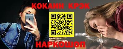 ECSTASY Рузаевка