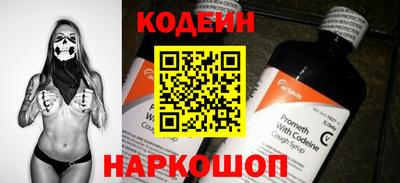 стафф Рязань