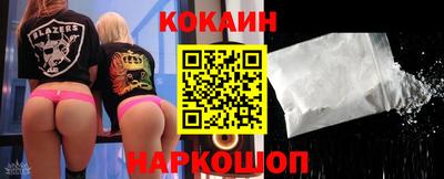 стафф Рязань