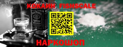 стафф Рязань