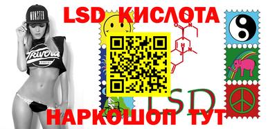 ECSTASY Рузаевка