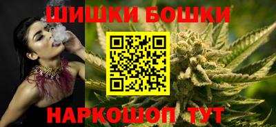 ECSTASY Рузаевка