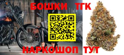 стафф Рязань