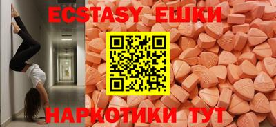 стафф Рязань