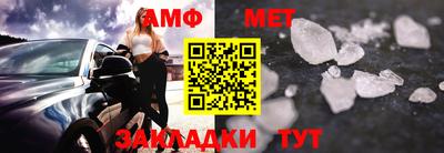 стафф Рязань