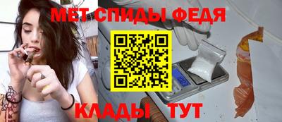 гашишное масло Рыбинск