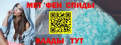 гашишное масло Рыбинск