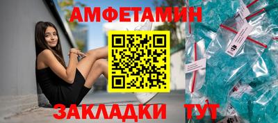 ECSTASY Рузаевка