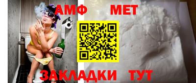 гашишное масло Рыбинск