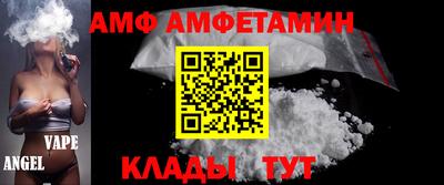 гашишное масло Рыбинск
