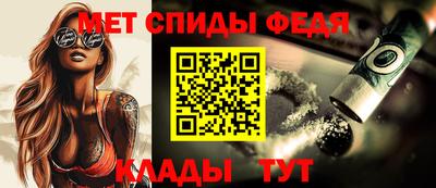 гашишное масло Рыбинск
