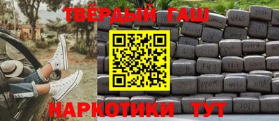 ECSTASY Рузаевка