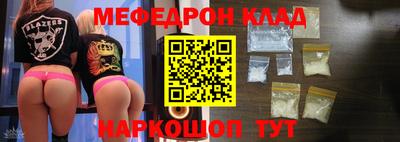 ECSTASY Рузаевка