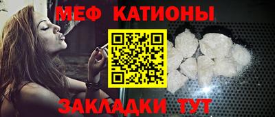 ECSTASY Рузаевка