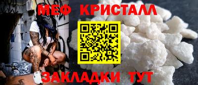 ECSTASY Рузаевка