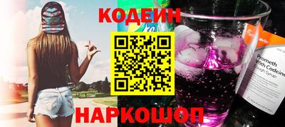 ECSTASY Рузаевка