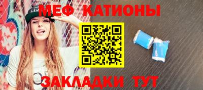 гашишное масло Рыбинск